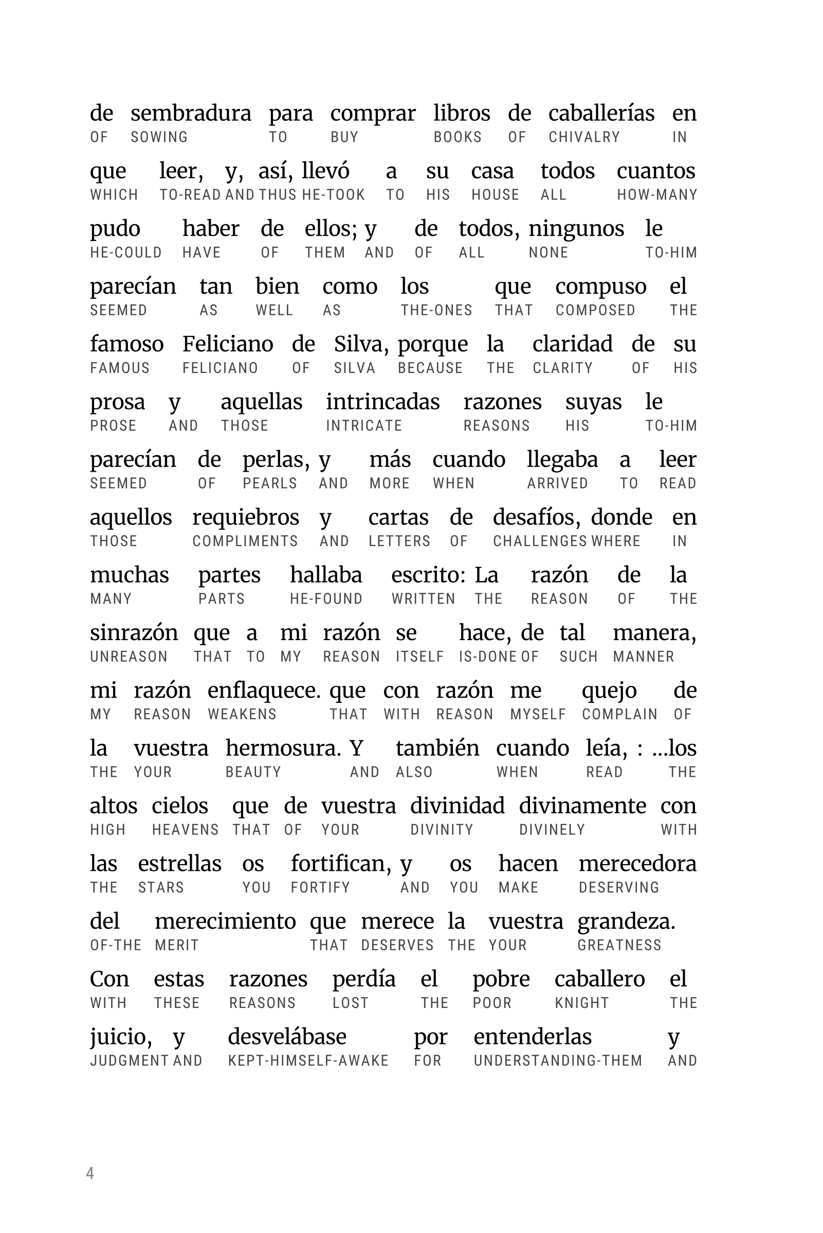 Interlinear sample page from Don Quijote
