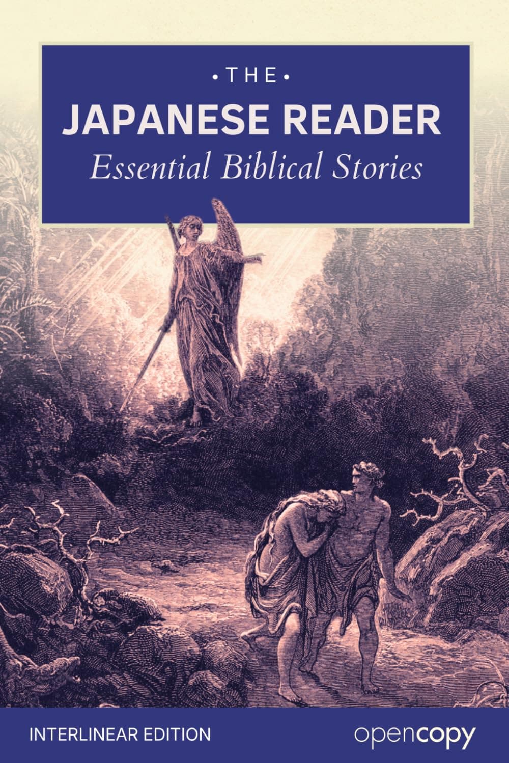 Cover of Japanese Reader (Essential Biblical Stories), an interlinear Japanese–English edition